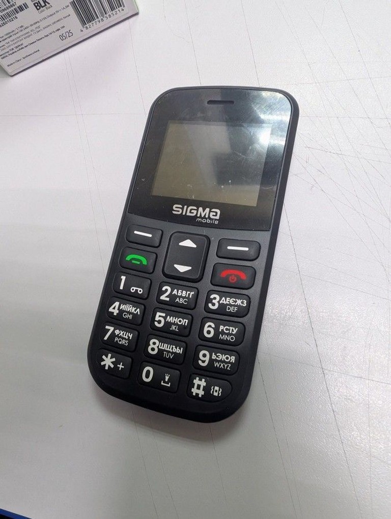 Дешиво Sigma comfort 50 cf115 easy с ломбарда