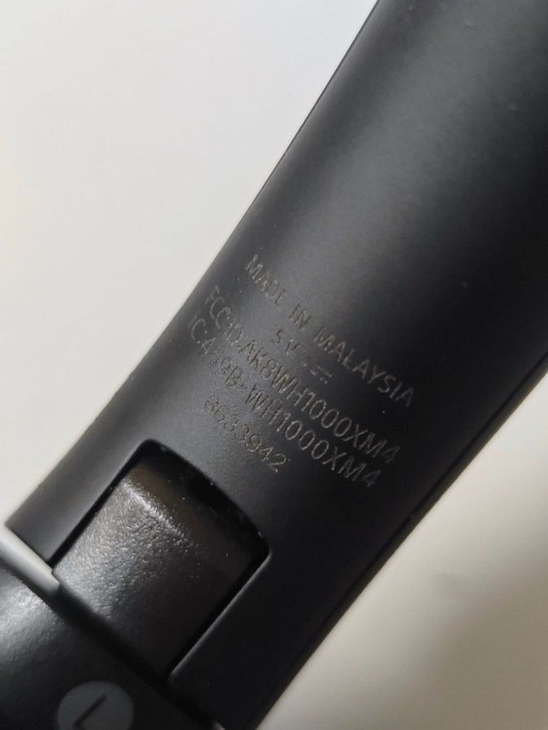 Sony wh-1000xm4 Код:01-201033626. Изображение 11