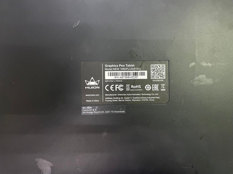 Дешево Huion new 1060plus з ломбарду