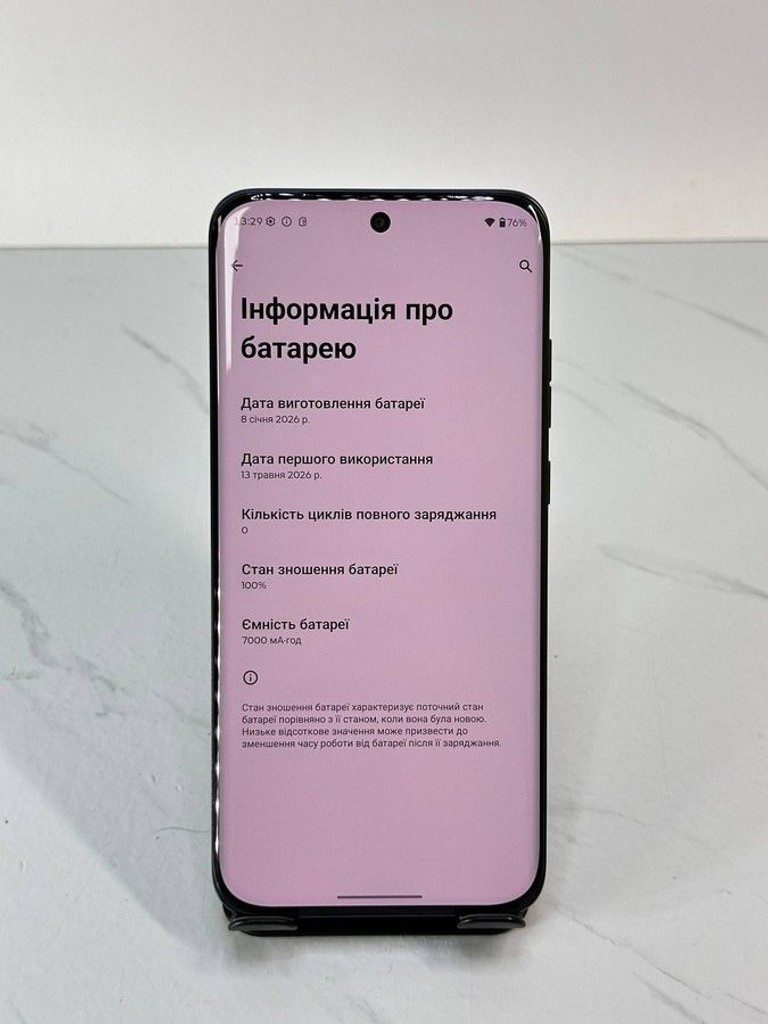 Motorola Edge 70 Fusion 12/256GB Orient Blue (PBBE0052) Код:01-201033689. Зображення 5