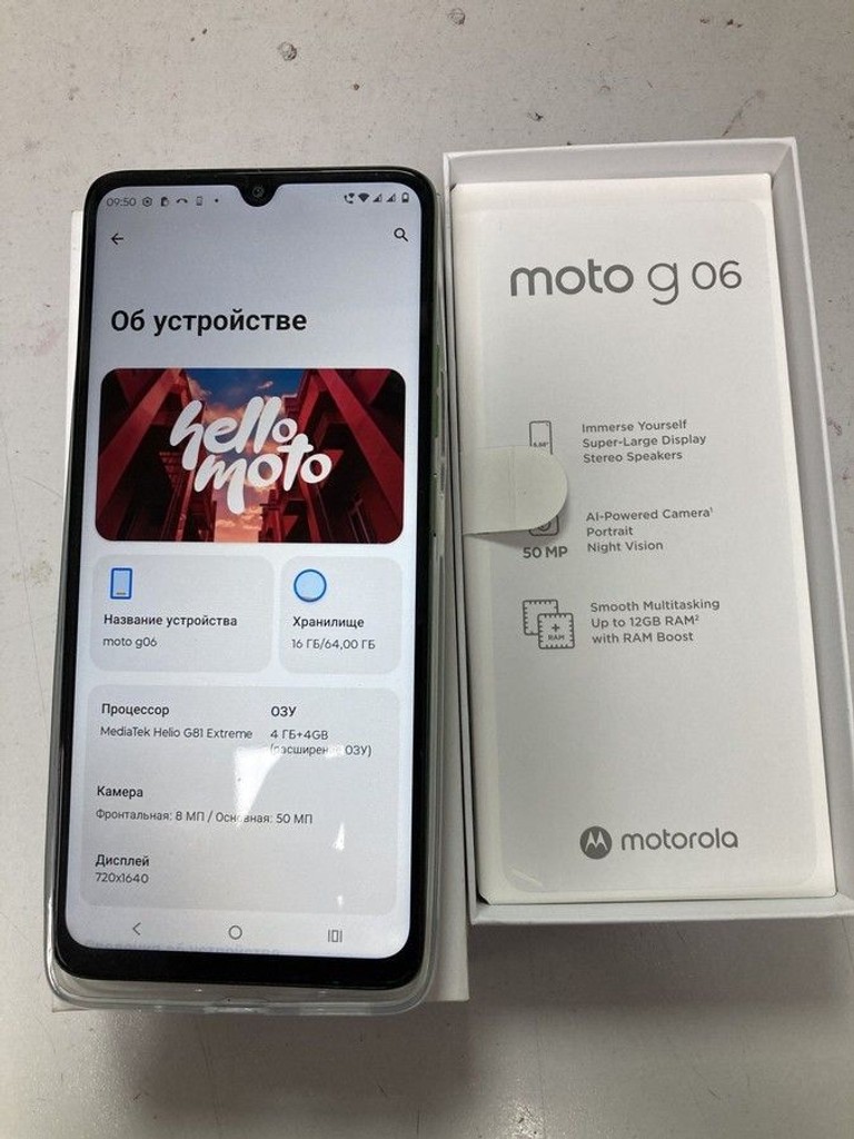 Оголошення Motorola moto g06 4g 4/64gb tendril Б/У