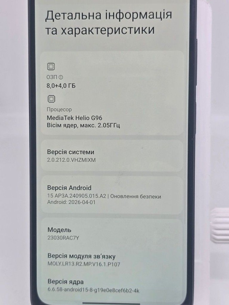 Xiaomi redmi note 12s 8/256gb Код:01-201031771. Зображення 8