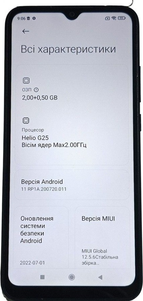 Xiaomi redmi 9a 2/32gb Код:01-201038991. Зображення 7