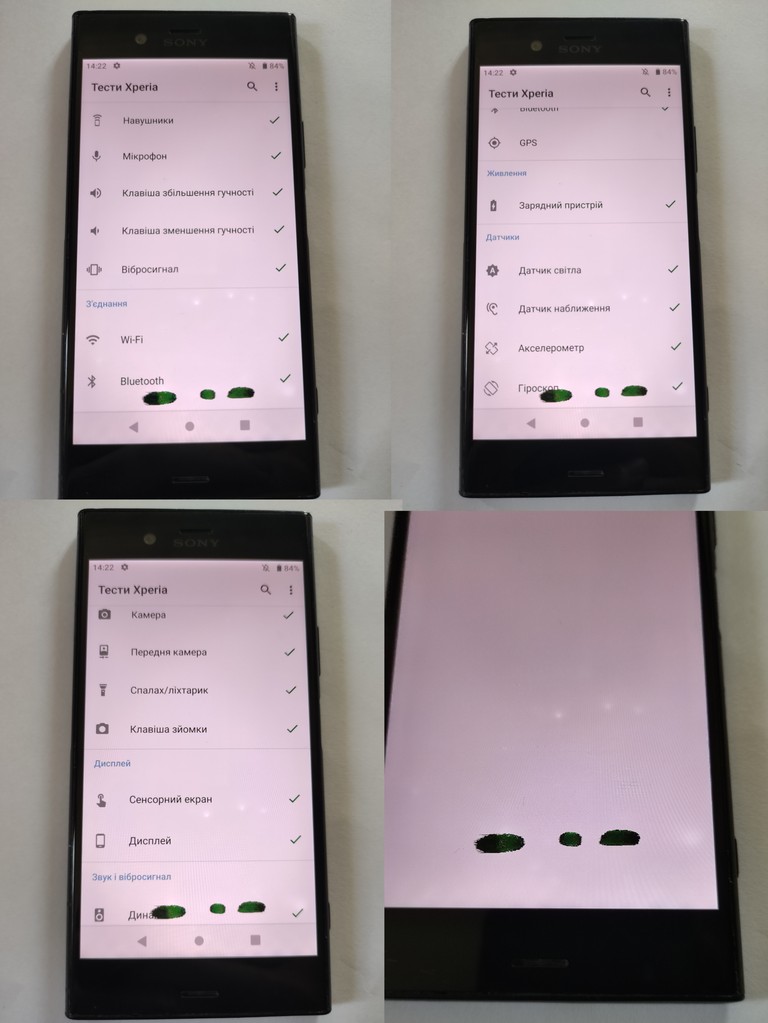 Sony xperia xz1 g8342 4/64gb Код:null. Зображення 7