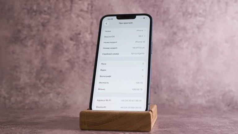 Объявление Apple Iphone 13 blue 128 Б/У