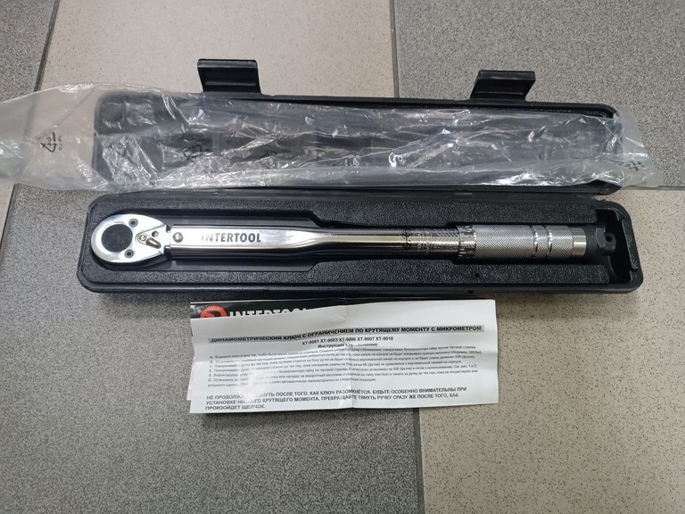 Купити Intertool XT-9003 Б/У