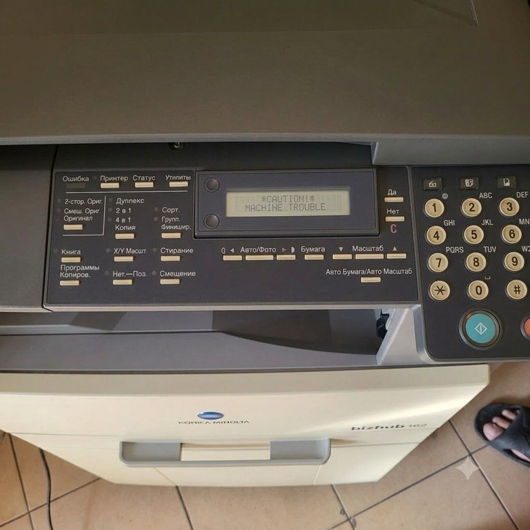 Оголошення Konica Minolta bizhub 162 Б/У
