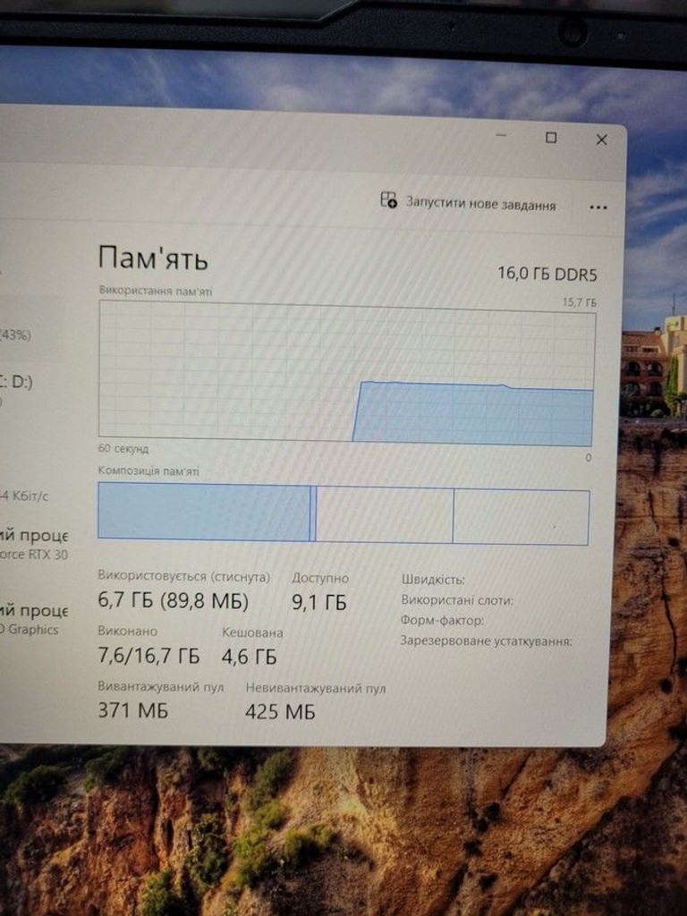 Lenovo 15/core i5-13450hx ddr5/16gb ddr5/hdd *відсутній/ssd 512 gb/geforce rtx3050 6gb Код:01-201052389. Зображення 8