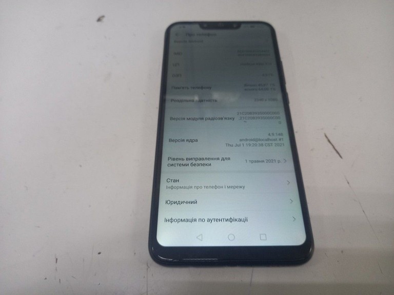 Huawei p smart plus ine-lx1 4/64gb Код:01-201054500. Зображення 5