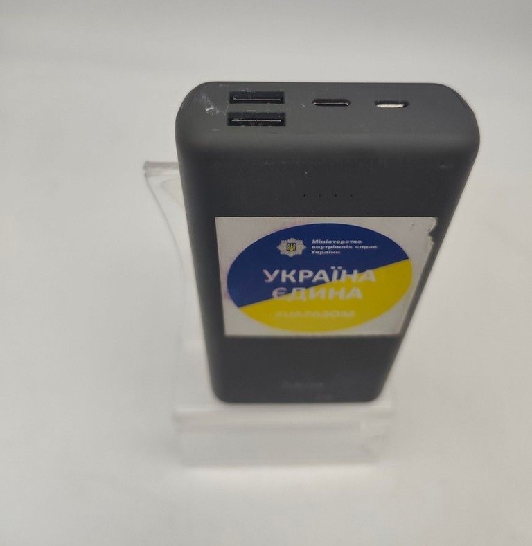 Оголошення Hama supreme 20hd 20000mah Б/У