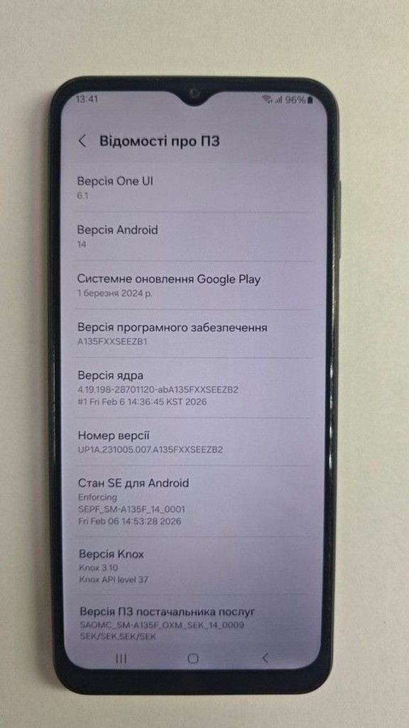 Дешево Samsung galaxy a13 4/128gb з ломбарду