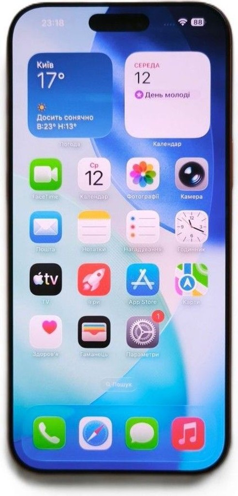 Apple iphone 17 pro max 256gb Код:01-201065710. Зображення 5