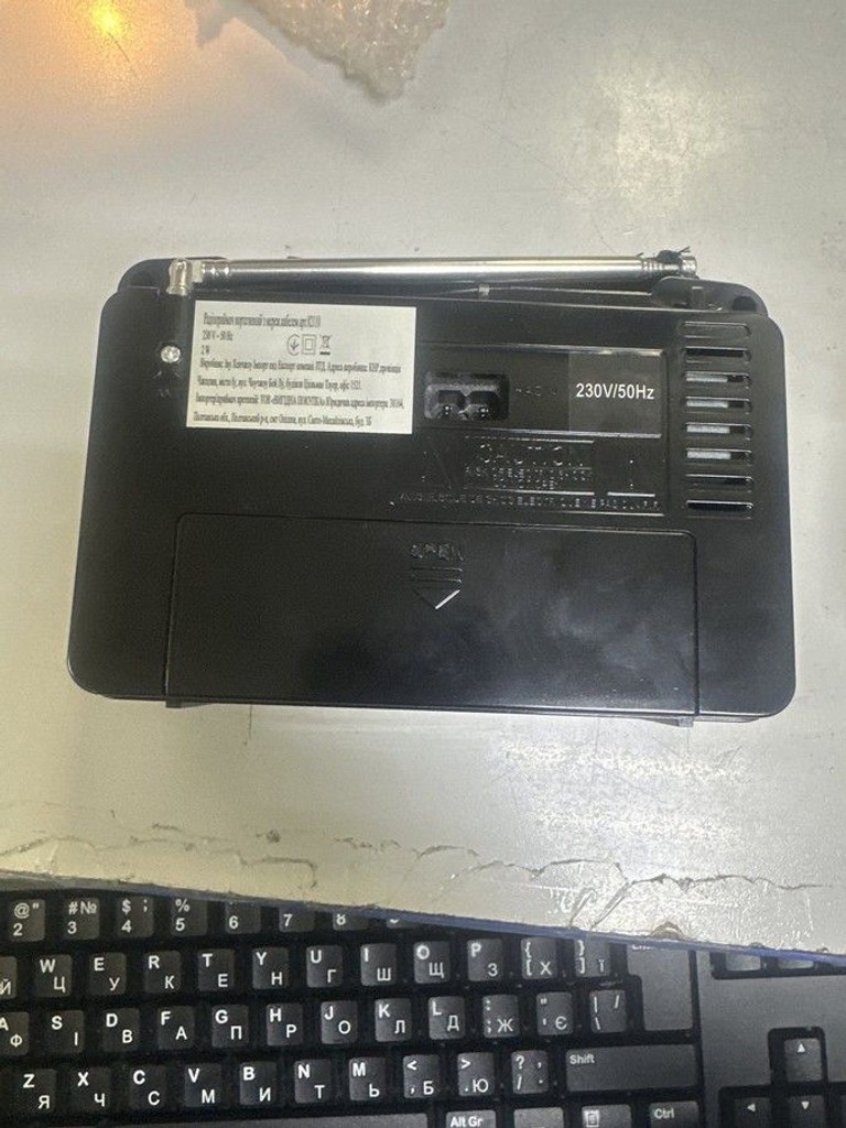 Объявление Knstar rx-606ac Б/У