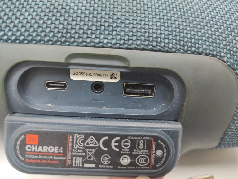 Дешево Jbl charge 4 з ломбарду