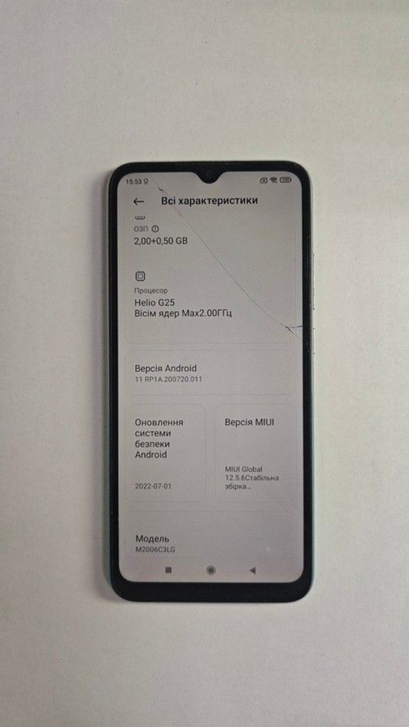 Дешиво Xiaomi redmi 9a 2/32gb с ломбарда