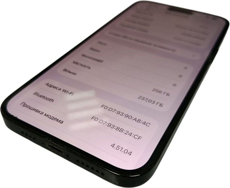 Розпродаж Apple iphone 14 pro max 256gb, продавець Техноскарб