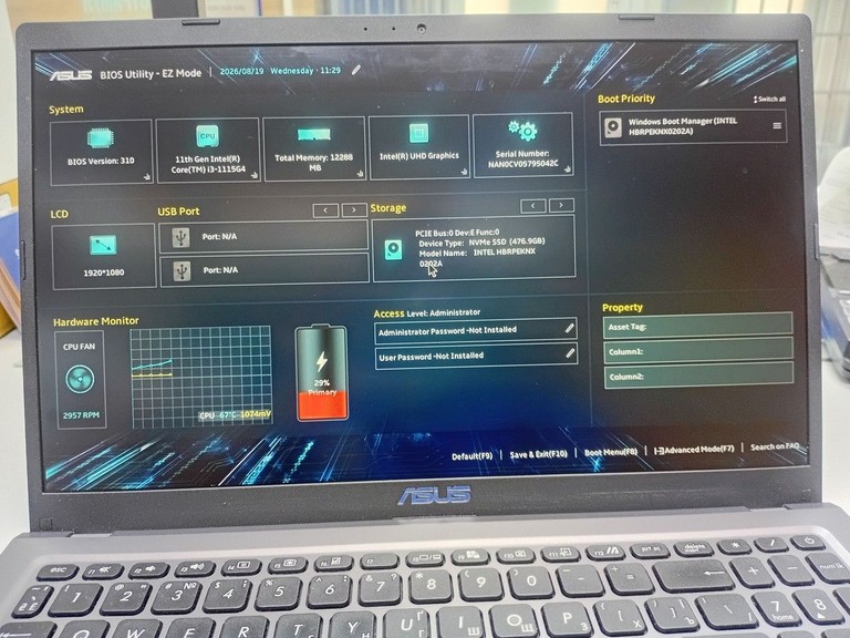 Дешиво Asus 15/core i3-1115g4 ddr4/12gb ddr4/hdd *відсутній/ssd 512 gb/*інтегрована с ломбарда