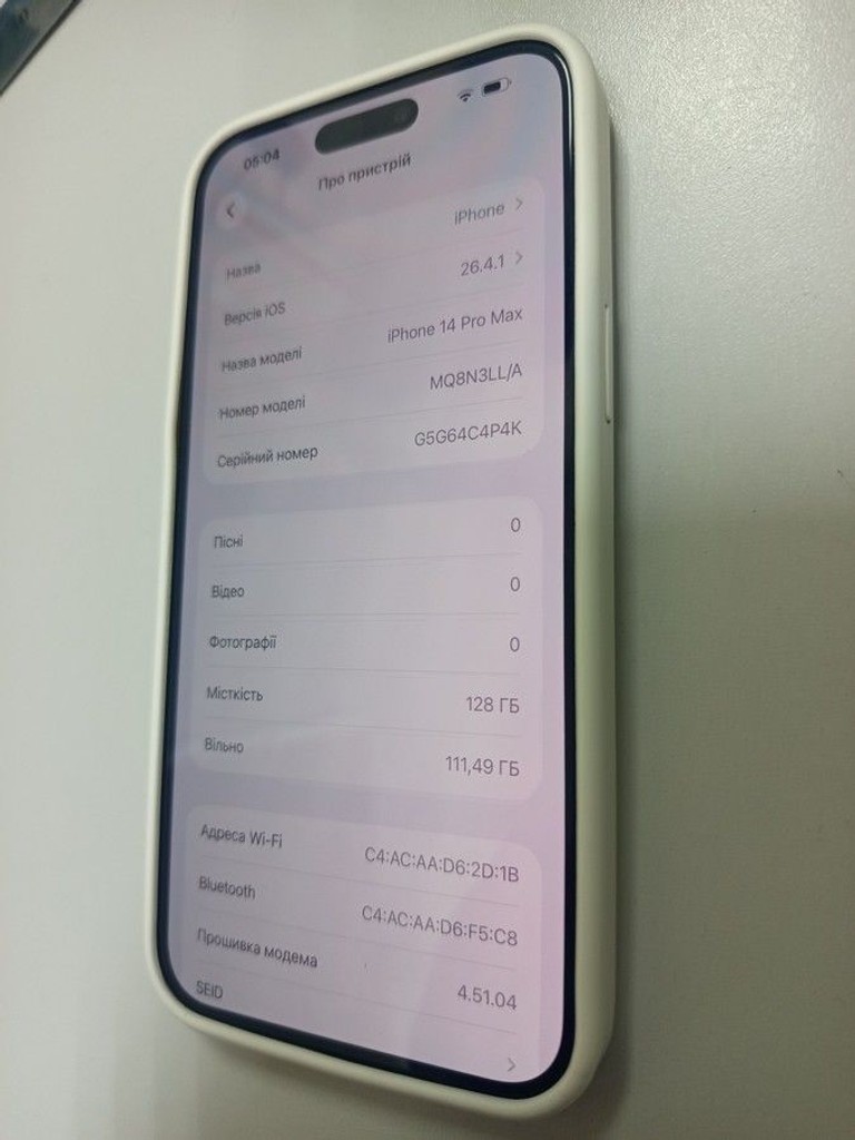 Apple iphone 14 pro max 128gb esim Код:01-201068835. Зображення 5