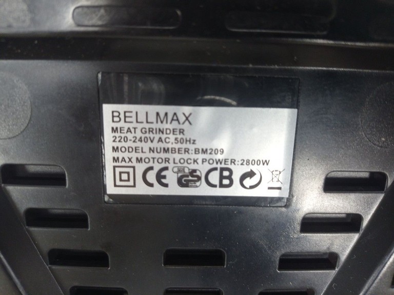 Оголошення Bellmax bm209 Б/У