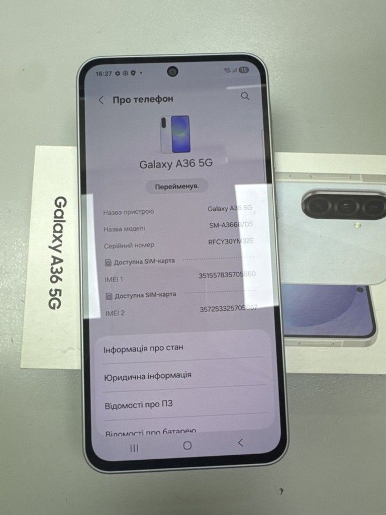 Оголошення Samsung galaxy a36 5g 8/256gb Б/У