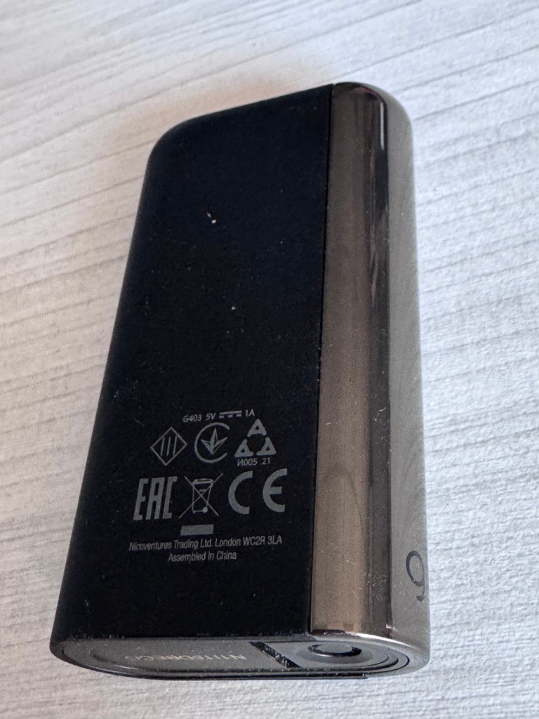 Дешево glo HYPER+ Black з ломбарду