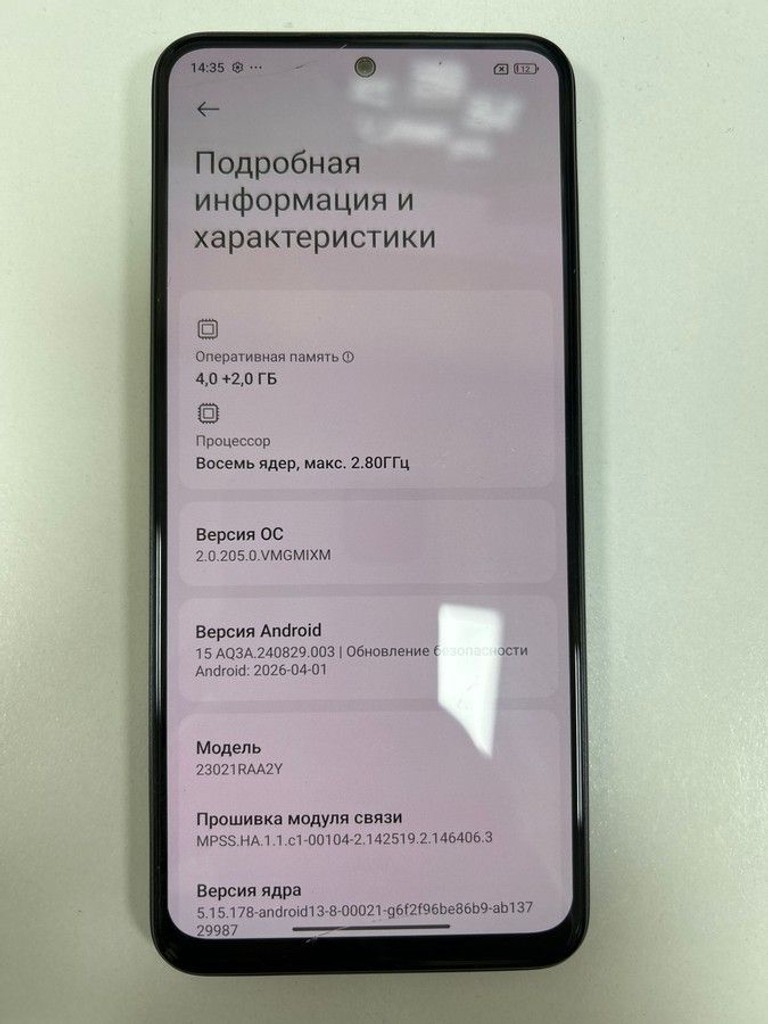 Дешево Xiaomi redmi note 12 4/128gb з ломбарду