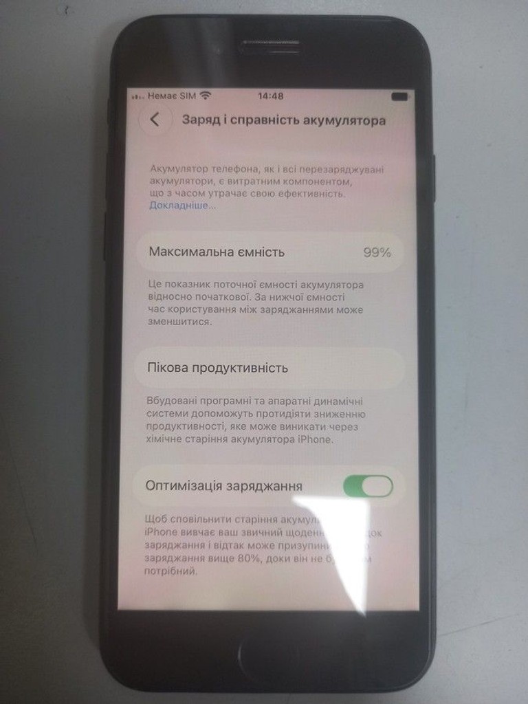 Apple iPhone SE 2020 64GB Black Slim Box (MHGP3) Код:01-201086662. Зображення 6