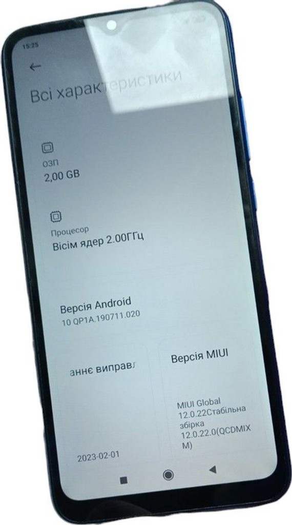 Купити Xiaomi redmi 9a 2/16gb Б/У