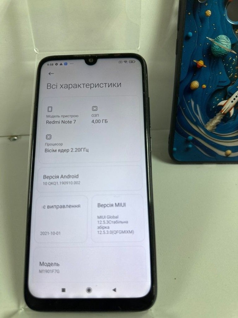 Дешиво Xiaomi Redmi Note 7 4/64GB Black с ломбарда