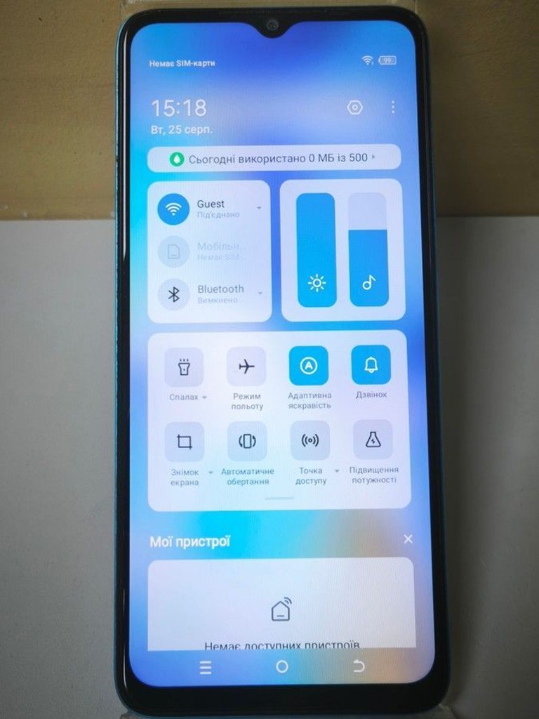 Розпродаж Tecno spark 10 ki5q 4/128gb, продавець Техноскарб
