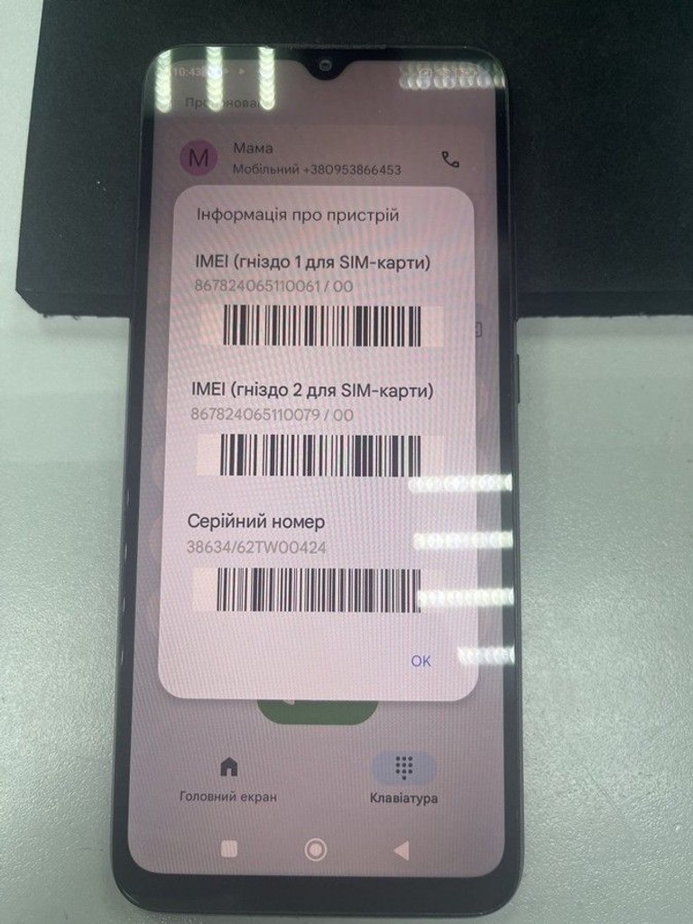 Купити Xiaomi poco c40 3/32gb Б/У