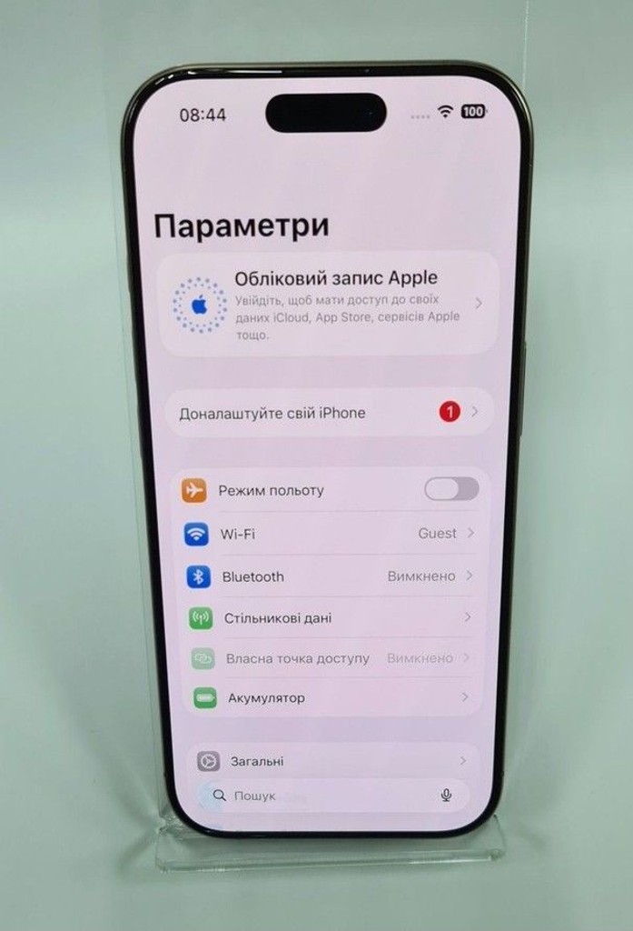 Дешево Apple iphone 16 pro 128gb з ломбарду