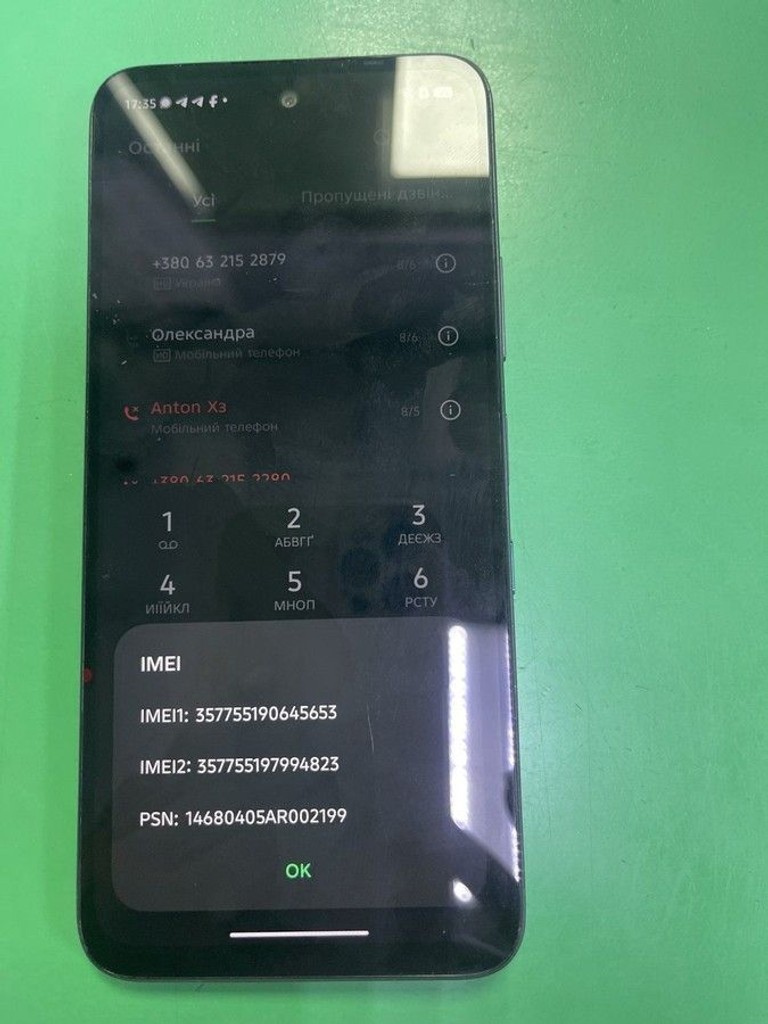 Купить Infinix infinix hot 60i x6728 8/256gb Б/У