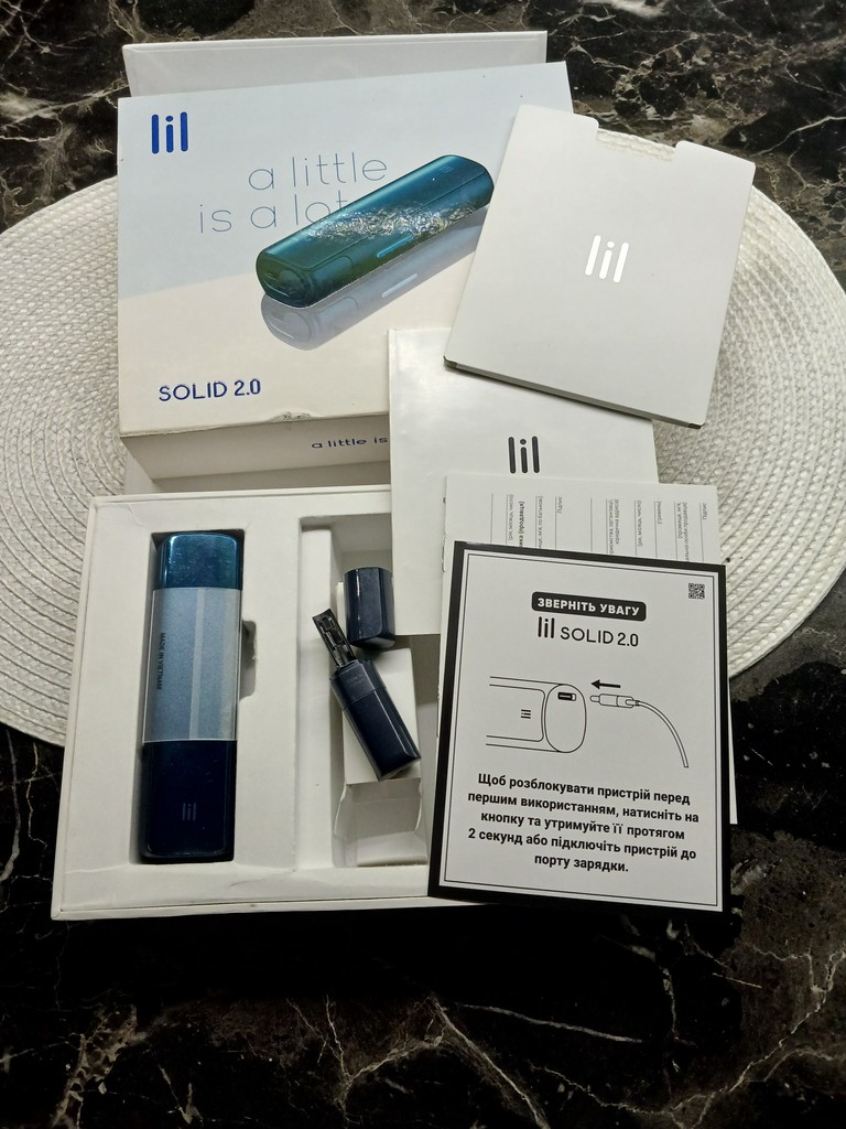 Оголошення Iqos lil solid 2.0 Б/У