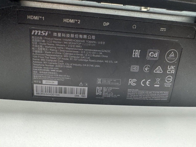 Дешево Msi g2422c з ломбарду