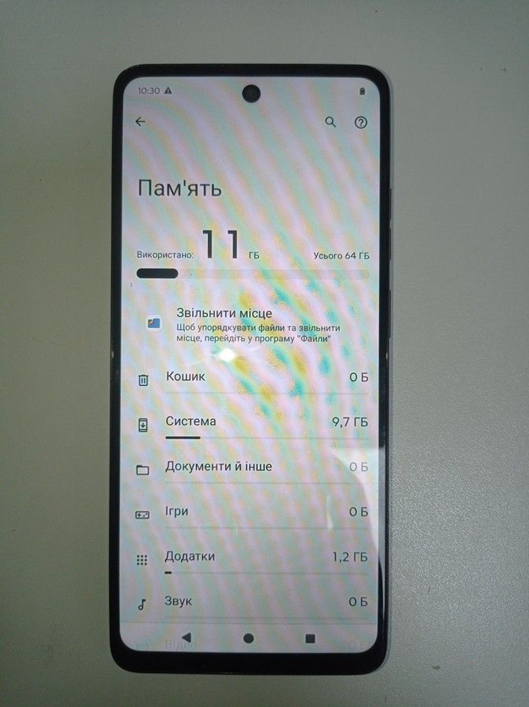 Распродажа Motorola moto e14 4/64gb, продавец Техноскарб