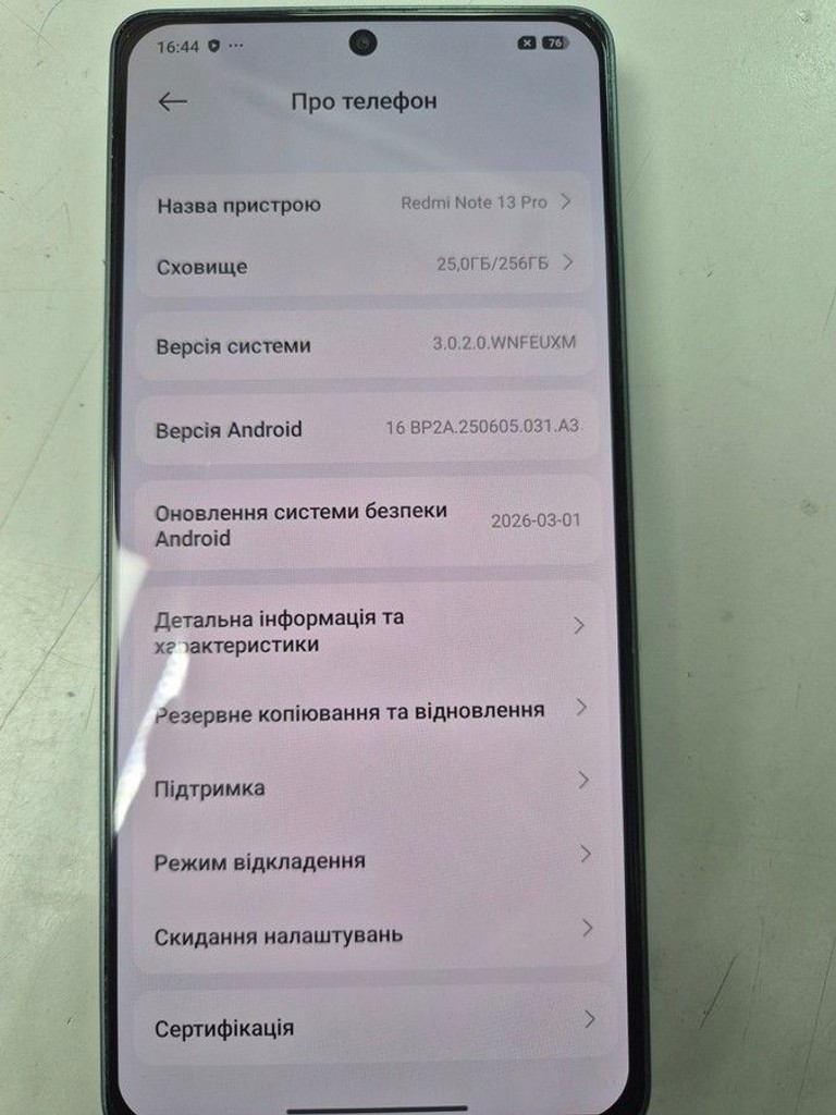 Купити Xiaomi redmi note 13 pro 4g 8/256gb Б/У