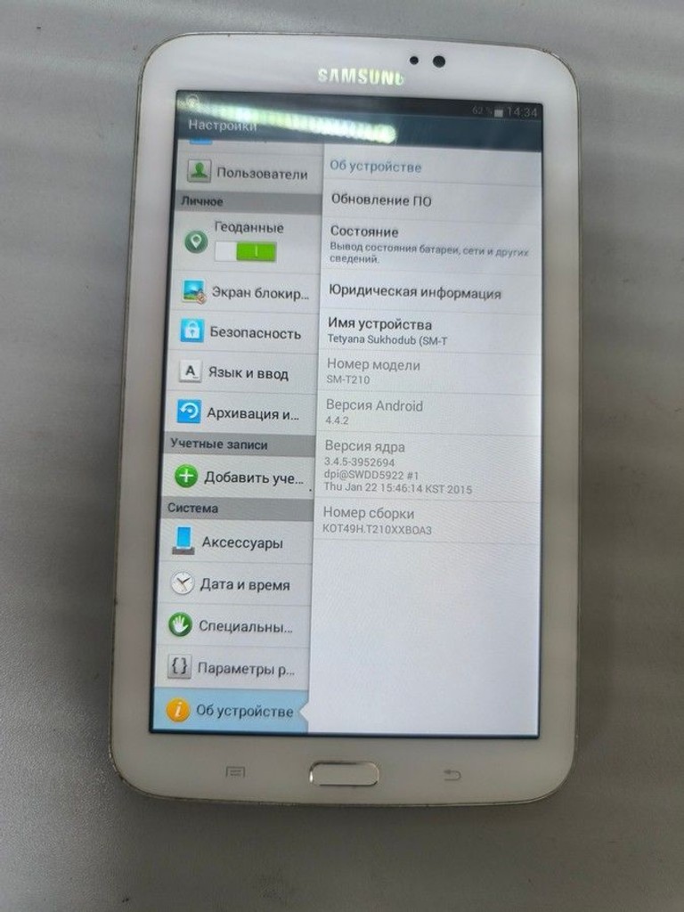 Купить Samsung galaxy tab 3 7.0 sm-t210 8gb Б/У