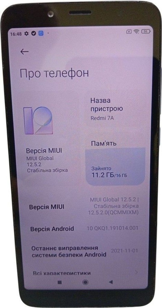 Объявление Xiaomi xiaomi redmi 7a 2/16gb Б/У