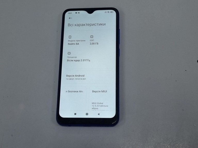 Розпродаж Xiaomi Redmi 8A 2/32GB Black, продавець Техноскарб