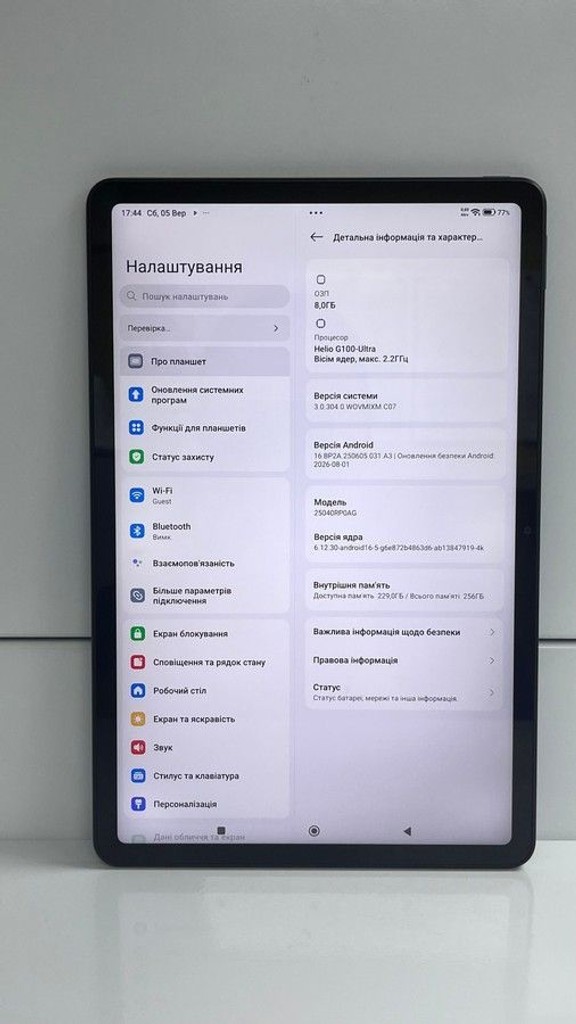 Дешево Xiaomi redmi pad 2 8/256gb wi-fi з ломбарду