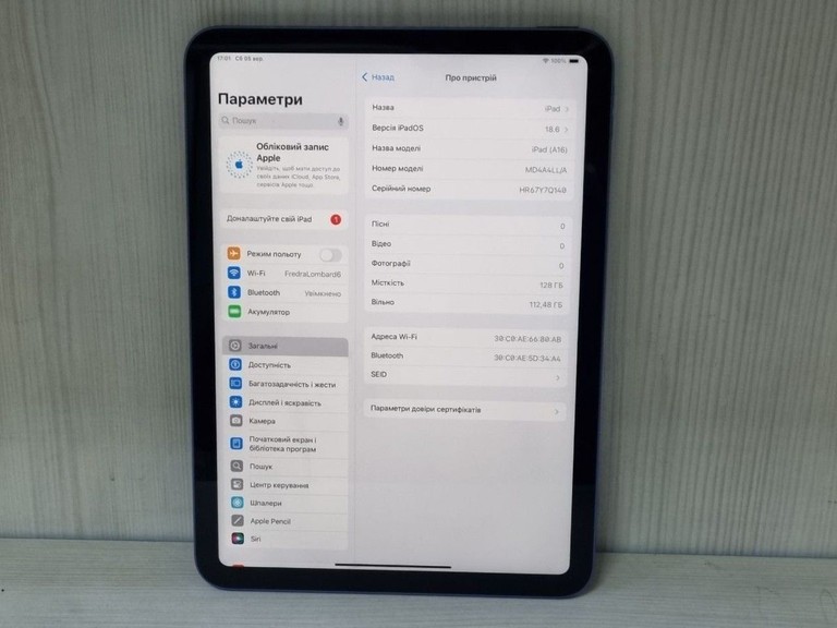 Apple ipad 2025 wi-fi 128gb Код:01-201107142. Зображення 7