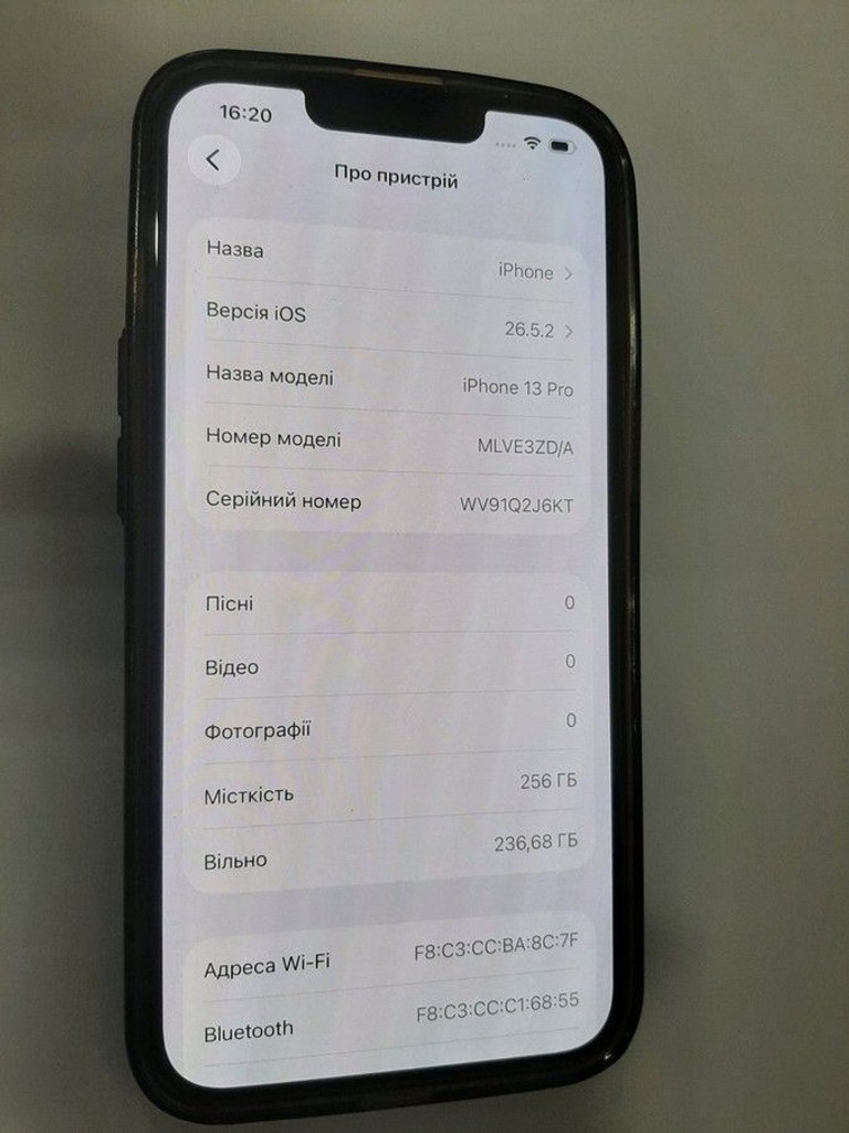 Купить Apple iphone 13 pro 256gb Б/У