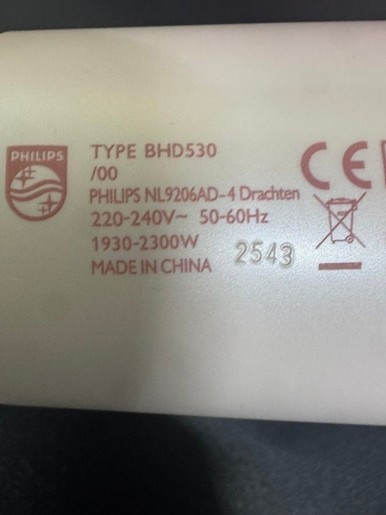 Розпродаж Philips 5000 Series BHD530/00, продавець Техноскарб