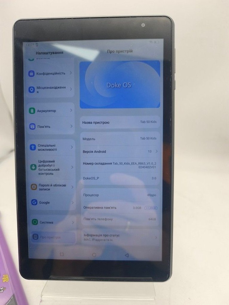 Объявление Blackview tab 50 kids 3/64gb wi-fi Б/У