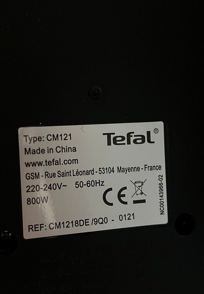 Дешево Tefal CM1218DE з ломбарду