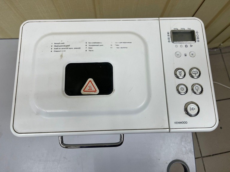 Купити Kenwood bm 250 Б/У