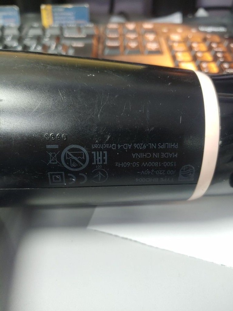 Купити Philips BHD004 Б/У