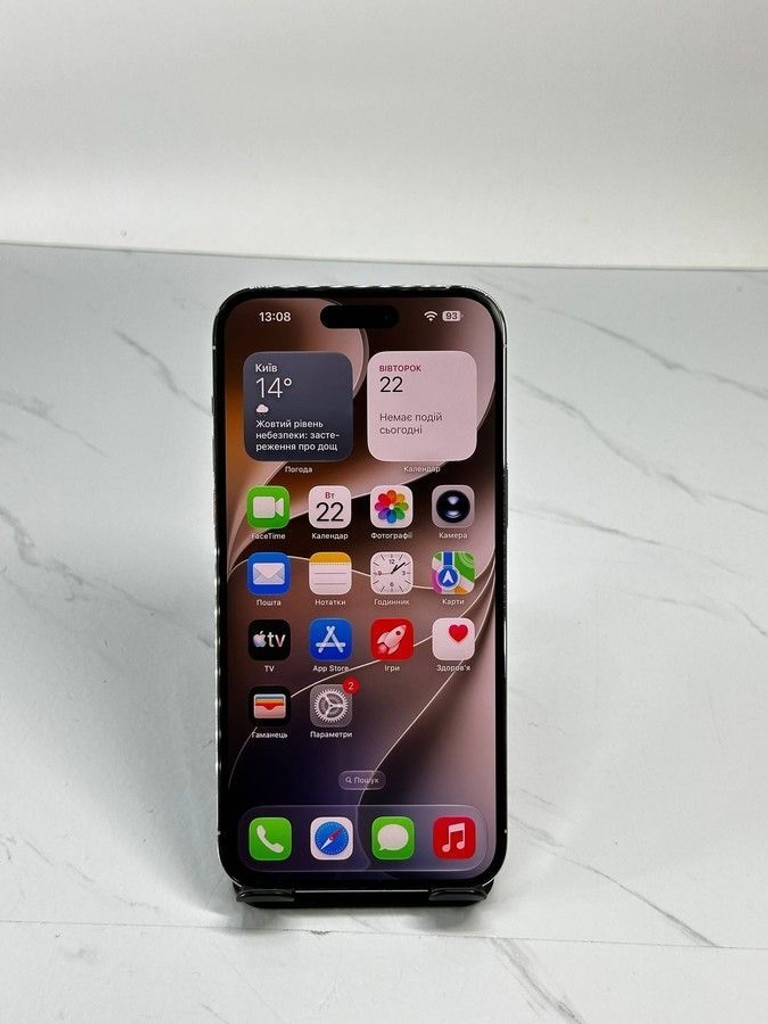 Купити Apple iphone 14 pro max 1tb esim Б/У