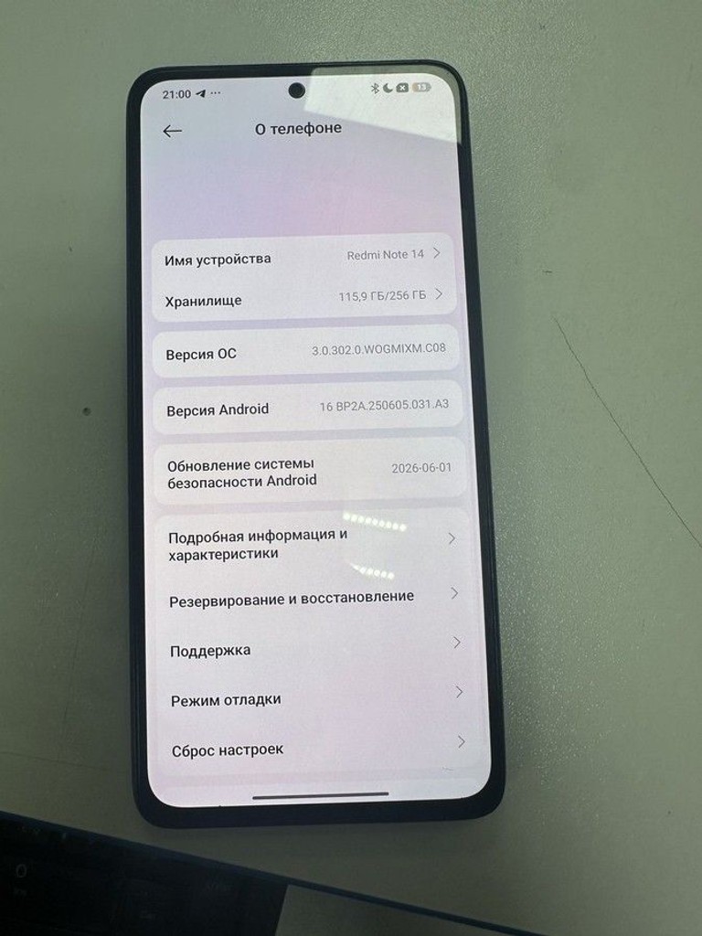 Купити Xiaomi redmi note 14 8/256gb Б/У